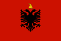 Albanie 1 1936 1939 albanian kingdom