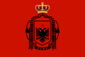 Albanie 2 1939 1943 albanian kingdom under italy
