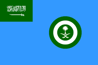Arabie saoudite ensign