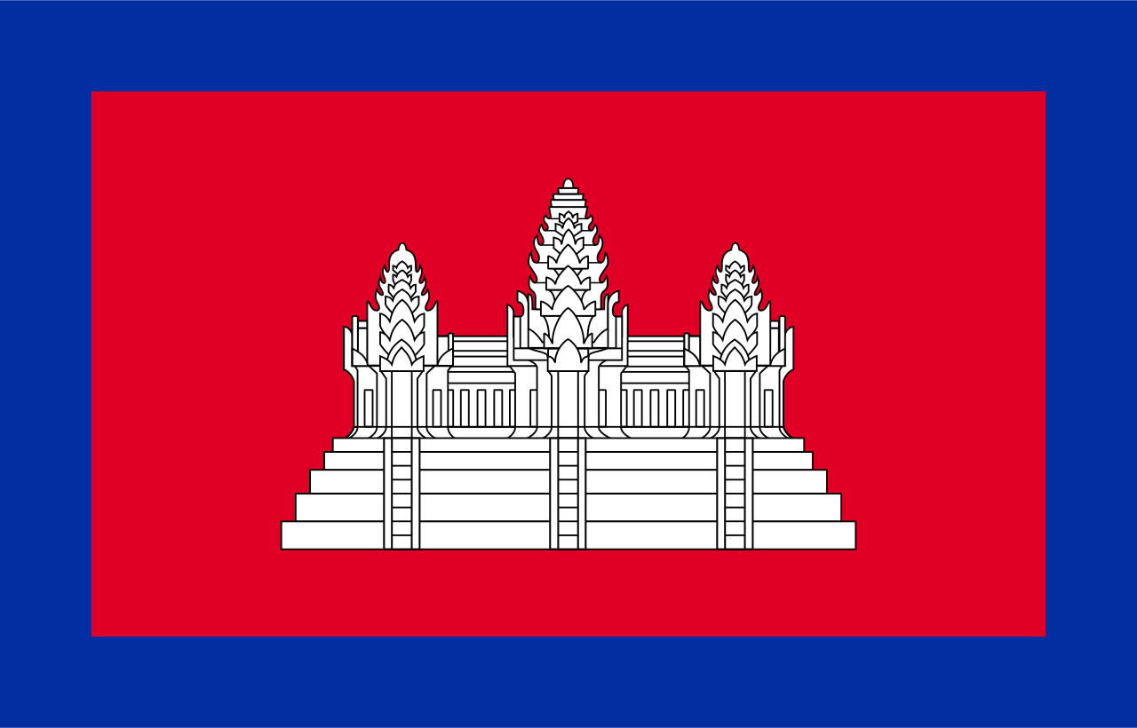 Cambodge indochine cambodia under french protection svg