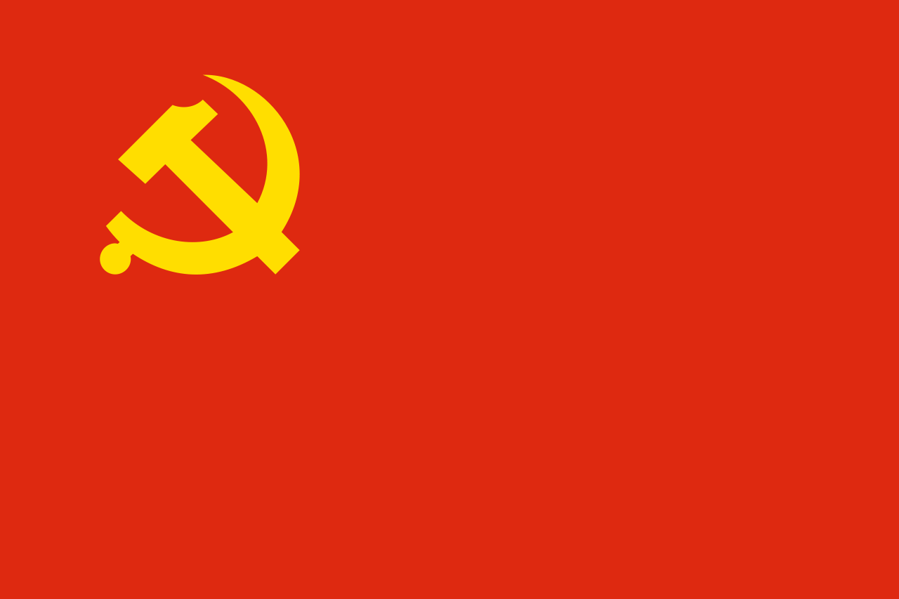 Chine flag of the chinese communist party svg