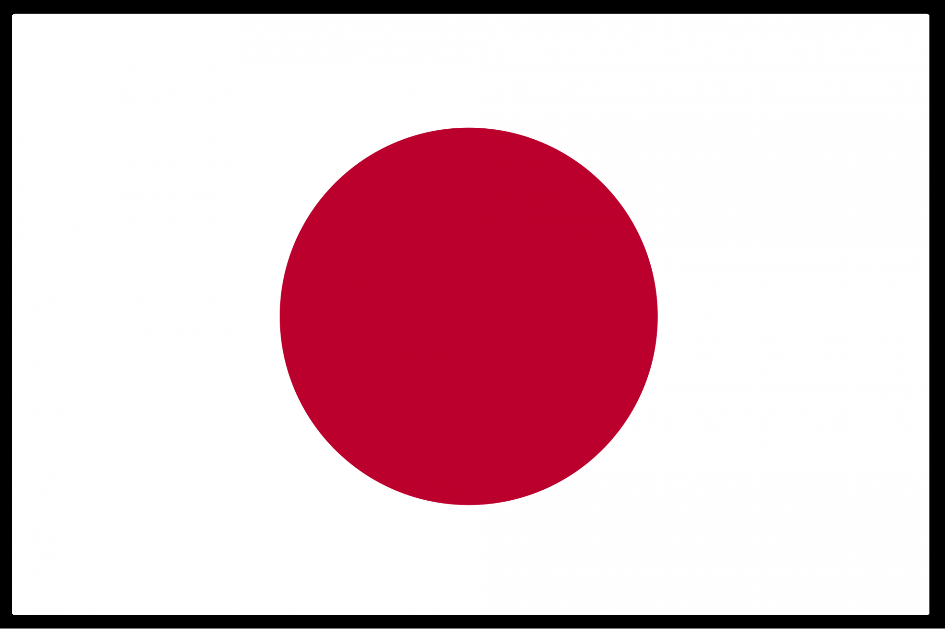Japan flag12
