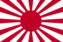 Japon 2