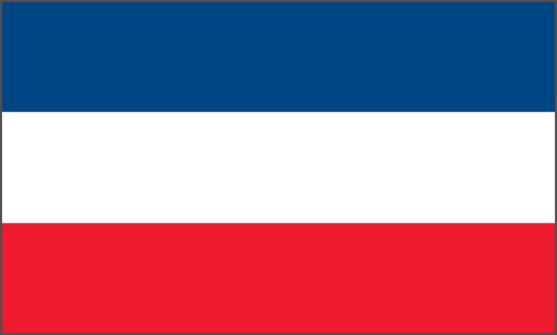 Yougoslavie 4