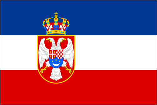 Yougoslavie war flag