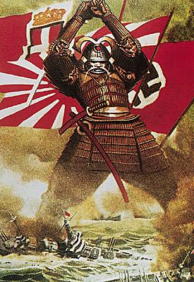 1007651 seconde guerre mondiale affiche japonaise