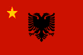 Albania provisional autonomous gvt 1943