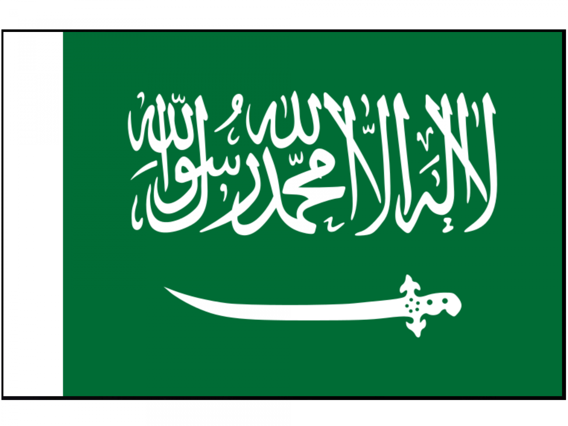 Arabie saoudite 1936 1938