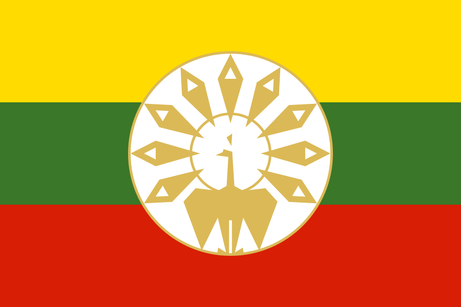Birmanie 6 1945
