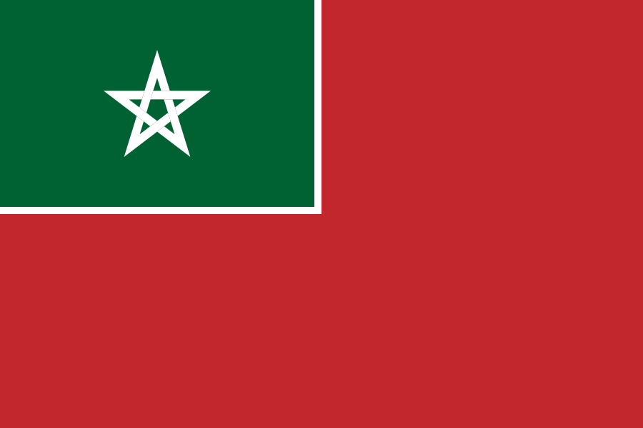Maroc espagnol 1