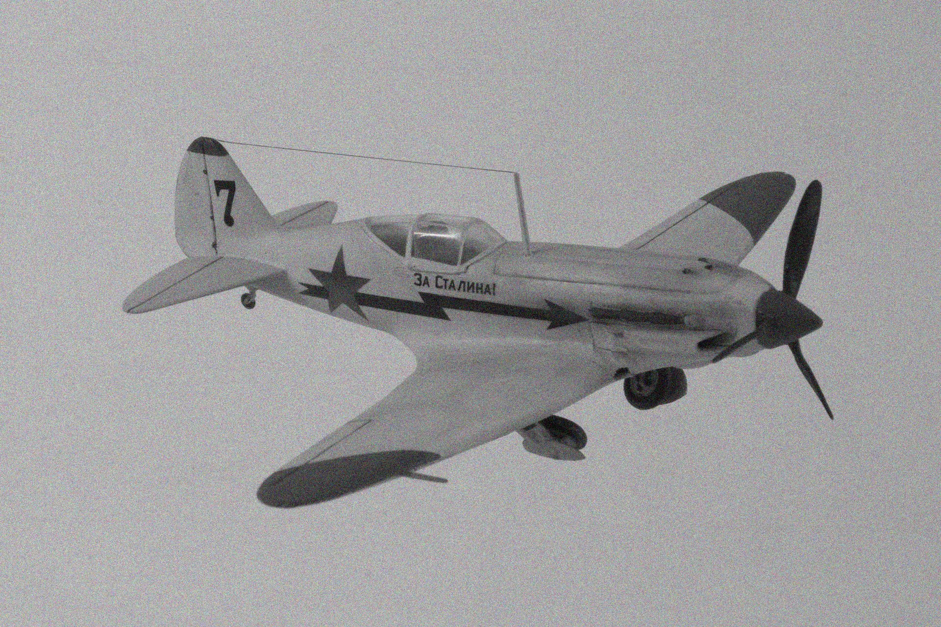 Mig 3 late series 1 nb