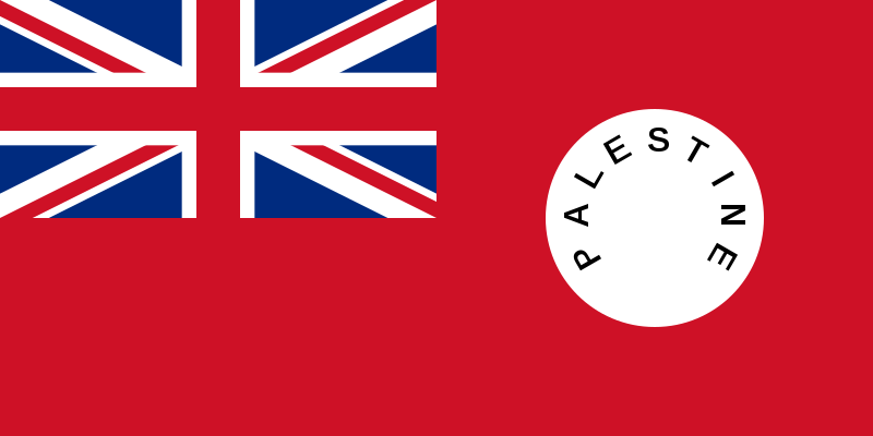 Palestine mandate ensign 1927 1948 svg