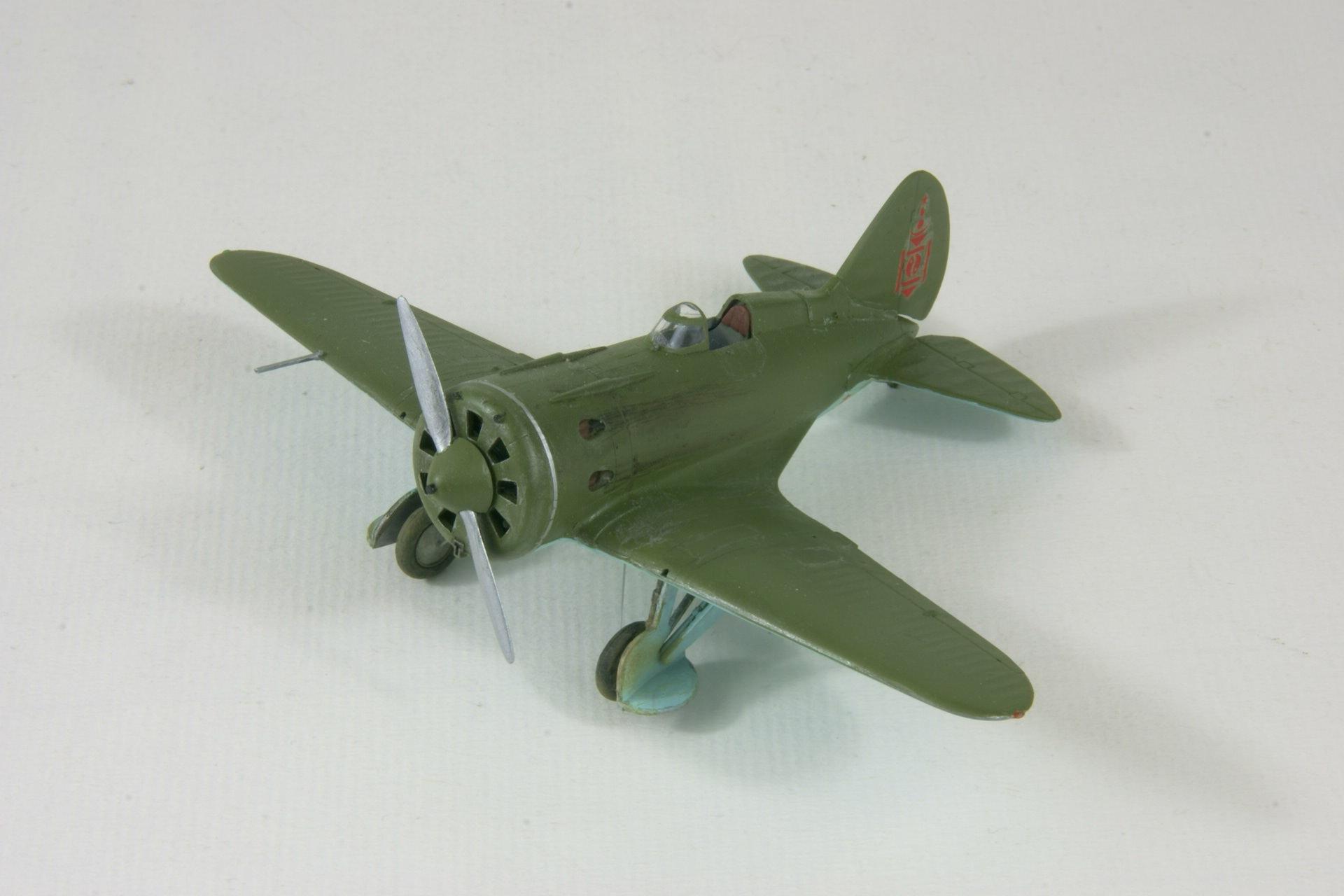 Polikarpov i 16 type 10