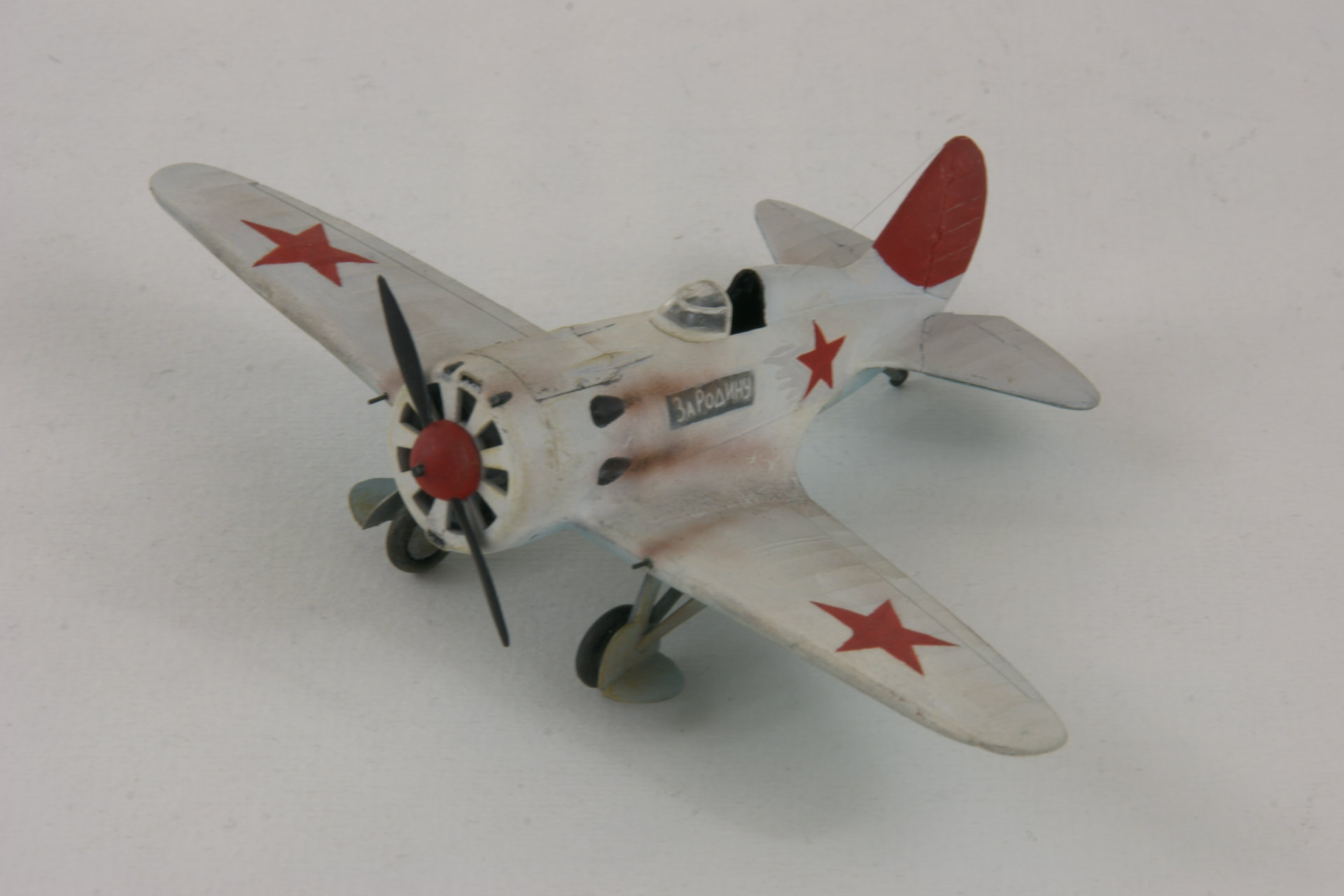 Polikarpov i 16 type 24 1 1