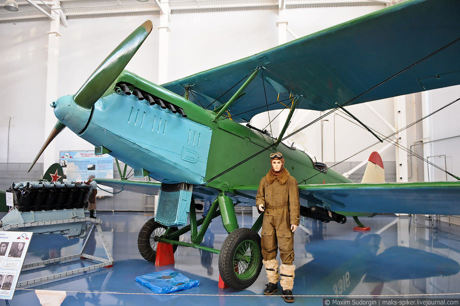 Polikarpov r 5